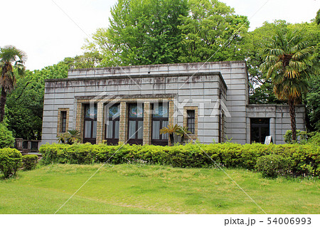 飛鳥山公園の渋沢史料館 青淵文庫 飛鳥山公園の渋沢史料館 青淵文庫 54006993