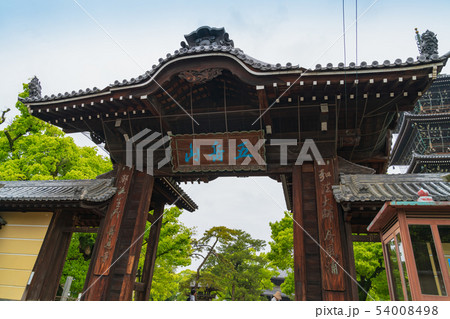 四国八十八箇所霊場・札所 54008498