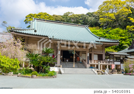 鎮国寺護摩堂 鎮国寺護摩堂 54010391
