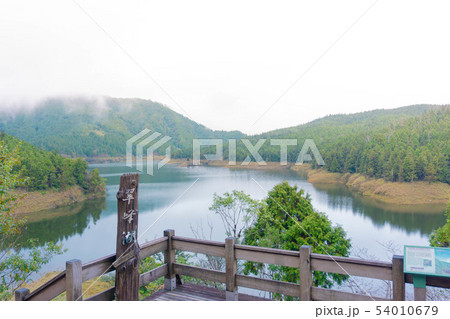 台湾 宜蘭 太平山 54010679