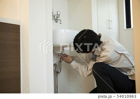 水漏れ修理 54010963