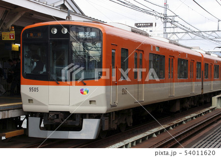 阪神電車9300系 54011620