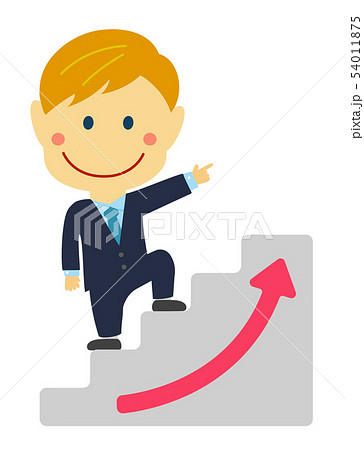 二頭身デフォルメ 人物イラスト 階段を上がる ステップアップ スキルアップのビジネスイメージのイラスト素材