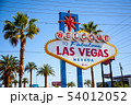ラスベガス サイン 看板 54012052