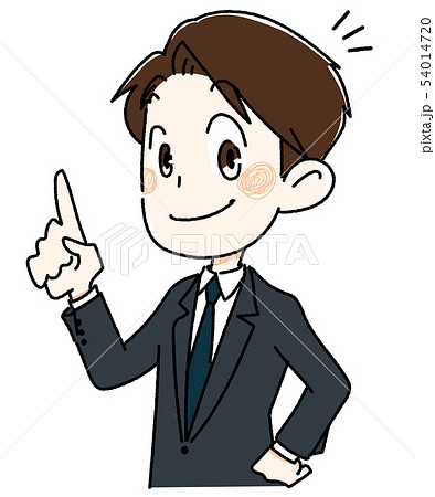スーツを着て指を立てる若い男性のイラスト素材