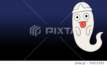 ゆうれい　おばけ　かわいい　夜背景　 54015263