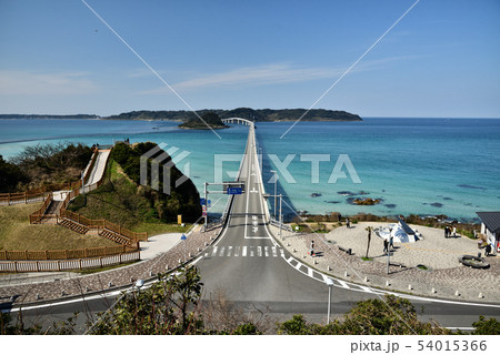 角島大橋 角島大橋 54015366