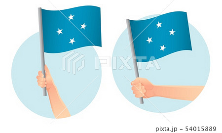Micronesia flag in hand icon 54015889