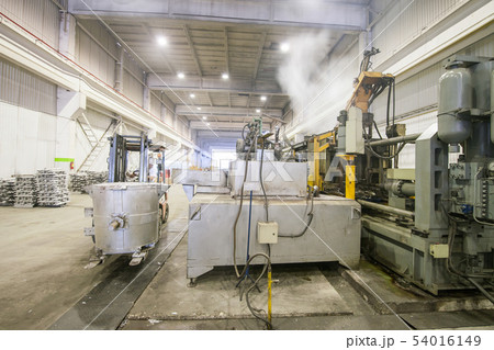 factory shop for metal smelting 54016149