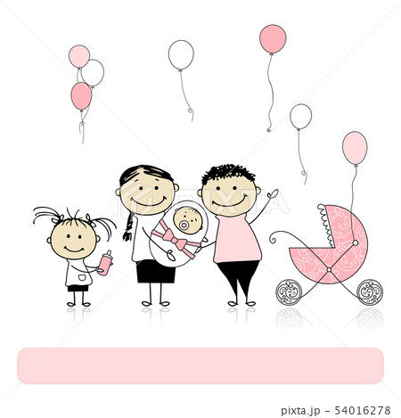 Happy Birthday Parents With Children Newborn のイラスト素材