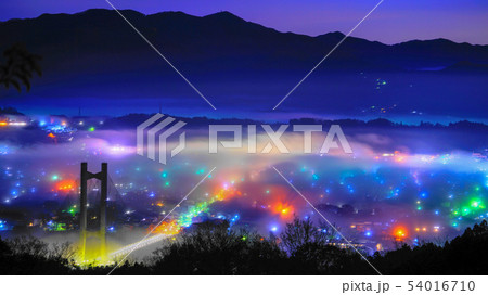 レインボー雲海 54016710