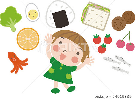 食べ物の大好き 女の子８ 食材色々 のイラスト素材