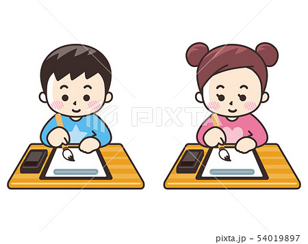 書道を習う子供のイラスト素材