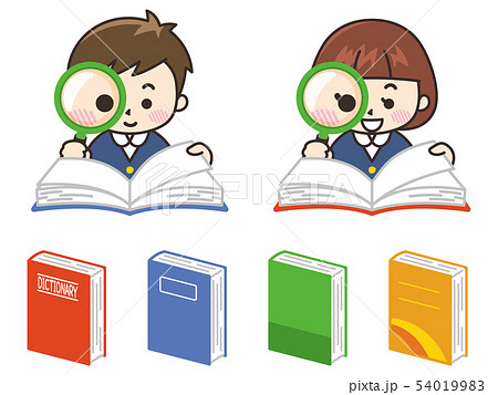 小学生が虫眼鏡を使って辞書を読んでいるのイラスト素材