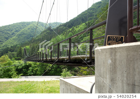 水の郷大吊橋 54020254