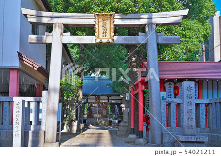 【安倍晴明神社】 大阪府大阪市阿倍野区阿倍野元町 54021211