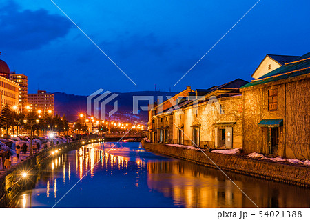 【北海道】小樽運河 54021388