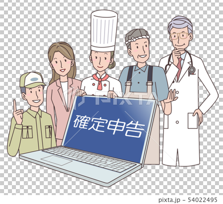 パソコンと働く人 パソコンと働く人 54022495