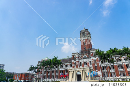 台湾・台湾総統府 台湾・台湾総統府 54023303