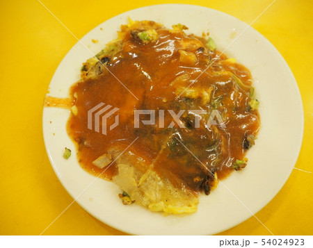 蚵仔煎(オアチェン)台湾の牡蠣オムレツ 蚵仔煎(オアチェン)台湾の牡蠣オムレツ 54024923