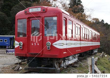 ポッポの丘 営団丸の内線400形454号（保存車） 54027354