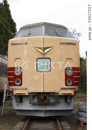ポッポの丘 183系0番台(保存車) ポッポの丘 183系0番台(保存車) 54027357