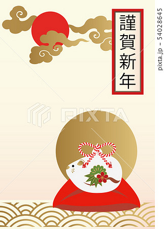 令和2年 ネズミ年のためのイラスト。 青海波の年賀状。 2020年の子年の年賀状。 令和2年 ネズミ年のためのイラスト。 青海波の年賀状。 2020年の子年の年賀状。 54028645