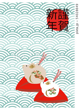令和2年 ネズミ年のためのイラスト。 青海波の年賀状。 2020年の子年の年賀状。 令和2年 ネズミ年のためのイラスト。 青海波の年賀状。 2020年の子年の年賀状。 54028649