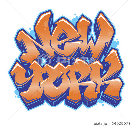 New York Graffiti Style Letteringのイラスト素材