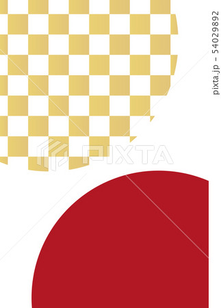 年賀状 和柄の背景 デザイン素材 正月の縁起の良い背景素材 のイラスト素材