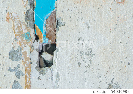 Cracked Concrete Texture Cracked Concrete Texture 54030902