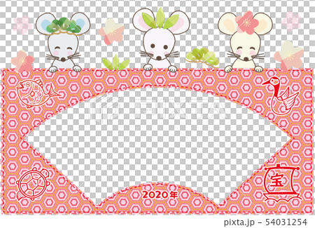 New Year's Day 2020 Shoko Bamboo Ume Photo Frame Tortoise Red 54031254