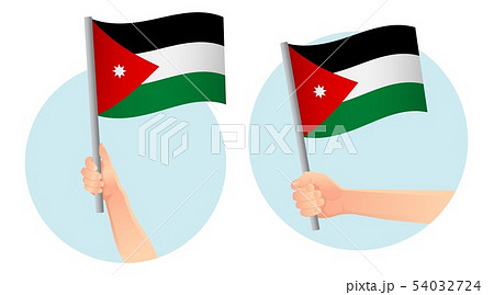 jordan flag in hand icon 54032724