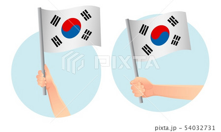 south korea flag in hand icon 54032731