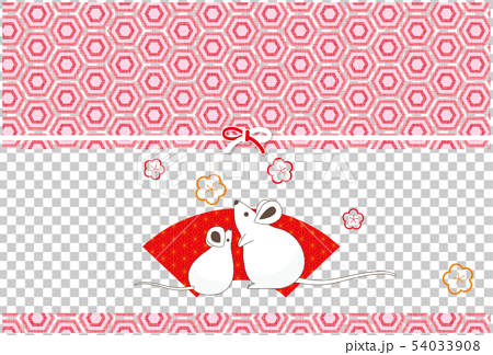 ねずみの置物 亀甲柄 赤 背景のイラスト素材 [54033908] - PIXTA