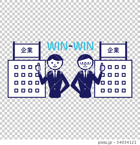 Illustration Diagram Business Relationship Win Win Stock Illustration