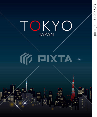 Design of the city visited for travel, Japan,Tokyo Design of the city visited for travel, Japan,Tokyo 54034573