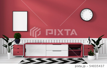 Coral cabinet in modern living room coral color Coral cabinet in modern living room coral color 54035437