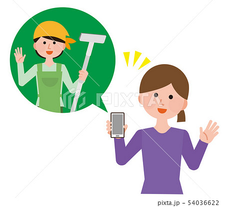 家事代行　マッチング　イラスト 54036622