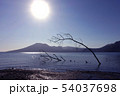 支笏湖 54037698