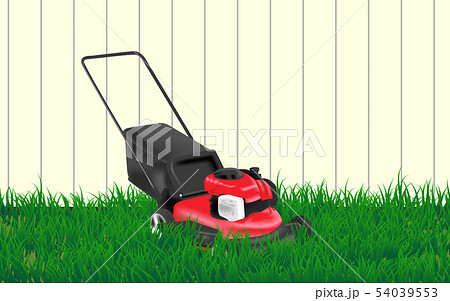 garden mower
