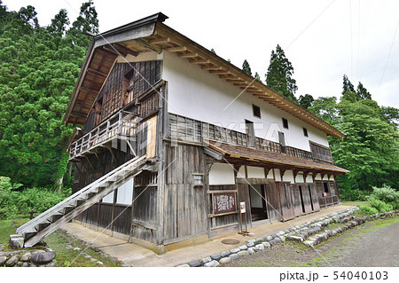 石川県立白山ろく民族資料館　旧織田家 54040103