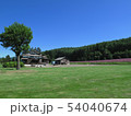 仁頃ハッカ公園 54040674