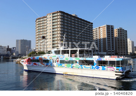 明石港に入港する まりん・あわじ（兵庫県 明石市 明石海峡） 54040820