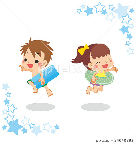 ゴムボートを抱えた男の子と浮き輪を持った女の子セットのイラスト素材