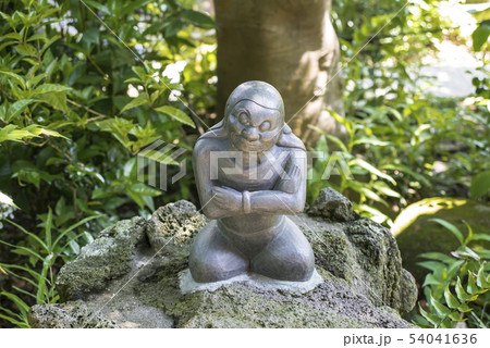 成就院の文覚の荒行像(鎌倉市極楽寺) 成就院の文覚の荒行像(鎌倉市極楽寺) 54041636