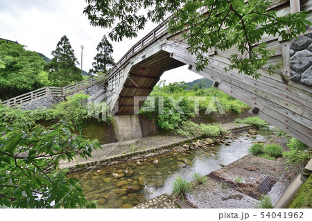 石川県立白山ろく民族資料館　木造橋 54041962
