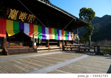 長谷寺本堂 長谷寺本堂 54042785