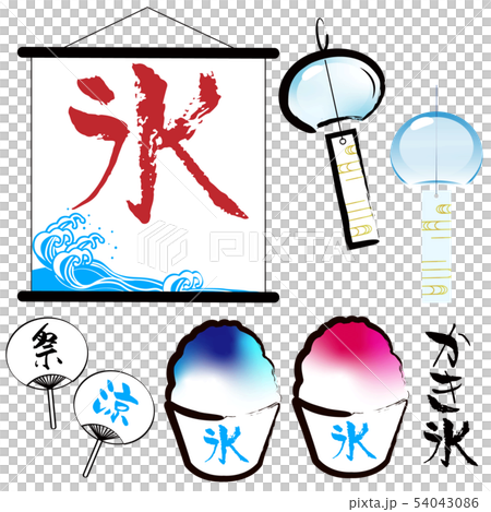 かき氷 54043086