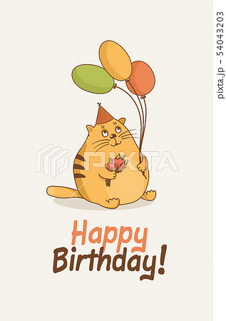 Cute Fat Cat In A Party Cap And Balloon Big のイラスト素材